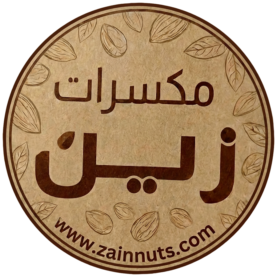  عسل نواره البرسيم