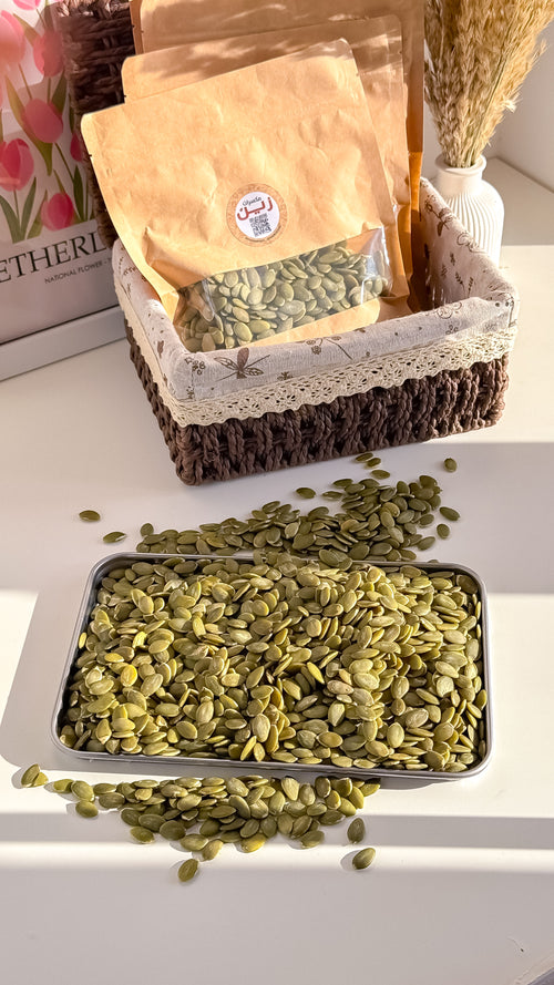 بذور اليقطين